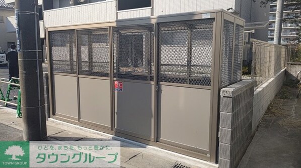 エーデルハイムIIIの物件内観写真